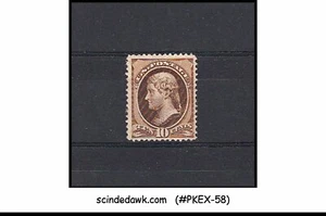 USA - 1882 10c JEFFERSON SCOTT#209 - 1V - MINT HINGED - Picture 1 of 1