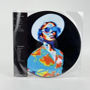 NEW Beck Hyperspace Vinyl LP Album Record Limited Edition Picture Disc Sealed - Picture 1 of 6
