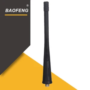 Baofeng Walkie Talkie Ham HF Antenna SMA-F UHF/VHF For Two Way Radio Baofeng 5R - Afbeelding 1 van 5
