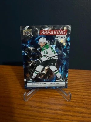 2024-25 Upper Deck Breaking News #BN-19 Matt Duchene - Dallas Stars - Image 1 of 2