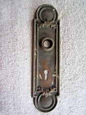 ANTIQUE VINTAGE ORNATE 2 1/4" x 8 3/4" DOOR KNOB BACKPLATE