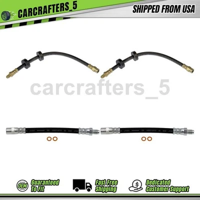 4 前后制动液压软管适用于 1985 - 1988 大众高尔夫 1.6L — 第 1/4 张图片