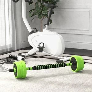 4-in-1 Adjustable Weight Dumbbell Set, Barbell Kettlebell Push Up Stand, 88lbs - Picture 1 of 11