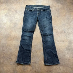 Jeans Levi's 529 blu donna (28 pollici vita) (gamba 30 pollici) vestibilità bootcut - Foto 1 di 12