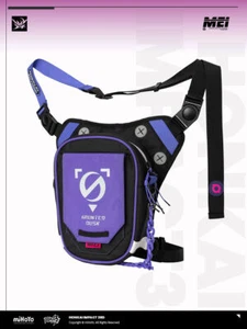 Offizielle Honkai Impact 3 Raiden Mei Schultertasche Beintasche Crossbody Bag Unisex - Bild 1 von 4