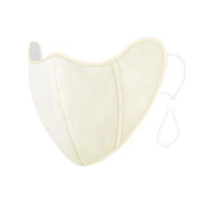 Winter Half Face Mask for Unisex - Mask Balaclava for Cycling Outdoor Skiing - Picture 1 of 14
