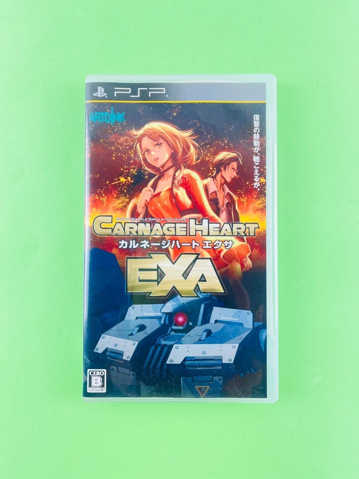 Carnage Heart EXA PSP PlayStation Portable Artding Simulation with Case Japan 74 - Image 1 of 4