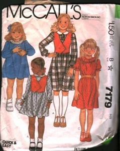 7179 Vintage McCalls SEWING Pattern Girls 1980s Loose Fitting Dress Vest OOP 10 - Picture 1 of 2