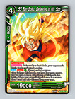 DBS - SS Son Goku, Believing in His Son - Wild Resurgence (BT21-077 R)
