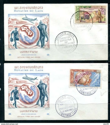 Laos 1962 Stamp Exhibition 4 FDC (First Day Cover) 10669 - Image 1 of 2