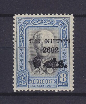 MALAYA JOHORE 1942, WWII, SG 130, OVERPRINTED "DAI NIPPON/2602" MLH, NOT LISTED! - Image 1 of 2