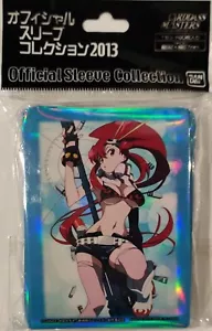Carddas Masters Official Card Sleeve Collection 2013 Yoko - Picture 1 of 1