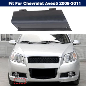 Unpainted Right Front Bumper Tow Hook Cover Cap For Chevrolet Aveo5 2009-2011 - Picture 1 of 8