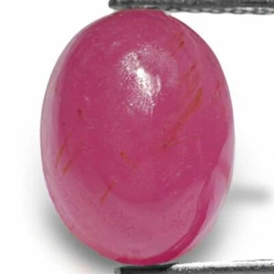 AIGS Certified GUINEA Ruby 4.89 Cts Natural Untreated Dark Pink Oval - Image 1 of 2