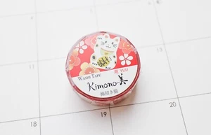 Kimono Beauty - Lucky Cat and Plum washi tape/floral masking tape/planner/journa - Picture 1 of 3