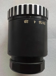 VEGA 11U Lens, Vintage USSR - Picture 1 of 14