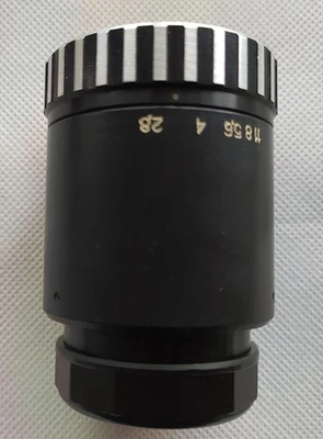 VEGA 11U Lens, Vintage USSR - Image 1 of 4
