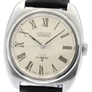 SEIKO King Seiko 5621-7000 High beat beige Dial Automatic Men's Watch_865155 - Picture 1 of 5