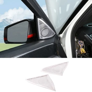 Steel Car Door Triangle Speaker Cover Mesh For Mercedes-Benz E Class 2012-2015 - Picture 1 of 12