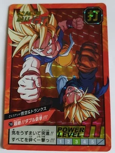 Carte Dragon Ball Z DBZ Super Battle 30th Anniversary Vol.2 #749 Prisme 2019 - Picture 1 of 1