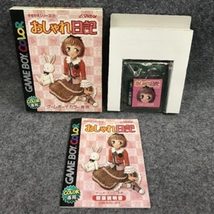 KISEKAE SERIES 2 OSHARE NIKKI JAP NINTENDO GAME BOY COLOR GBC - Picture 1 of 2