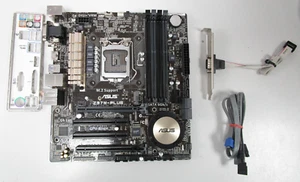 ASUS Z97M-Plus incluye bisel de E/S y 2 cables SATA - Imagen 1 de 11