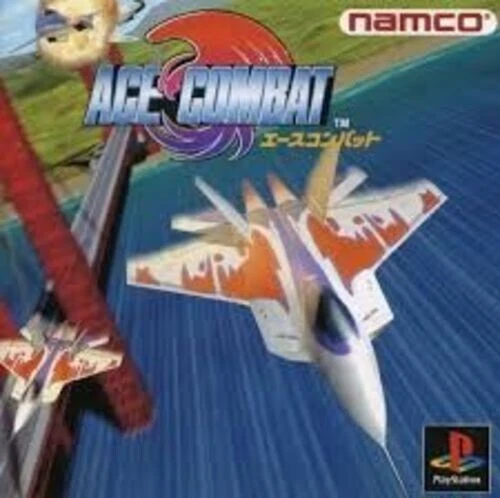 PS1 Ace Combat PlayStation 1 Japanese Game Soft Tested Working Used - Image 1 of 1