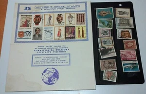 Lot von 25 griechischen Briefmarken einige beigefügt an Souvenirkarte 70er Jahre Ausgabe fast neuwertig/sehr schön - Bild 1 von 10