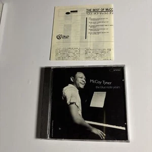 McCoy Tyner – The Blue Note Years (CD, 1989) cj28-5165 Japan - Picture 1 of 6