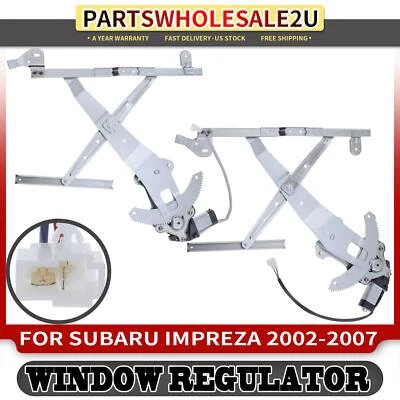 Регулятор переднего левого и правого стеклоподъемника с двигателем для Subaru Impreza 2002-2007 - Изображение 1 из 4