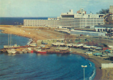 Vintage Vladivostok Tourist Complex "Amur Bay" Unposted NOS Postcard
