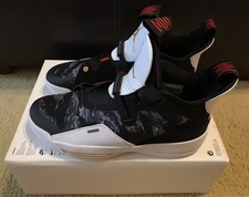 air jordan 33 tiger camo