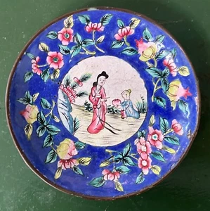 Antique Chinese Export Enamel Copper Dish Bowl Plate Early 20th c. Made in China - Picture 1 of 11