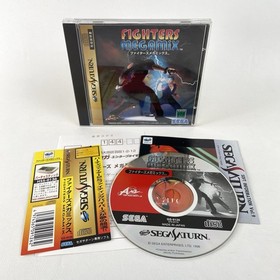 🔥Fighters Megamix (Sega Saturn Japan Import) US SELLER Complete OBI Reg Card🔥