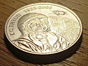 Transnistria 2025 1 rublo cosmonauta tedesco Titov UNC - Foto 1 di 2