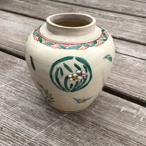 Old Vintage Japanese Chinese Spice Jar Decorated With Insects & Flowers No Lid - Picture 1 of 7