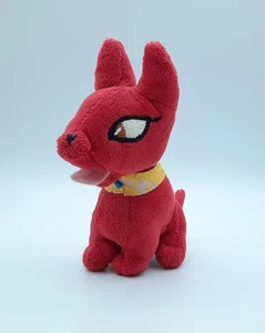 Neopets Limited Too Red Anubis petpet plush plushie toy mini dog puppy - Picture 1 of 4