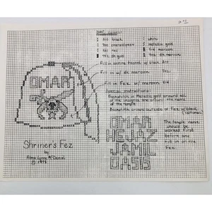 Shriner's Fez Hat Cross Stitch Pattern Vintage 1978 OMAR - Alma Lyne Designs - Picture 1 of 3