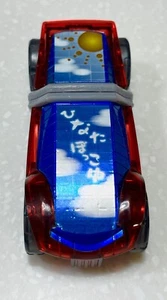Kamen Rider Drive (Shift Car: Burning Solar) ~ Masked Rider ~ Original Bandai - Bild 1 von 6