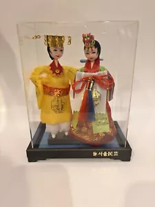 Bambole Hanbok coreane vintage tradizionali coreane bambole da sposa regina - Foto 1 di 9