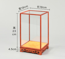 18x23cm Rosewood Trim Base Display Case Transparent Glass Doll Art Jewelry Dust