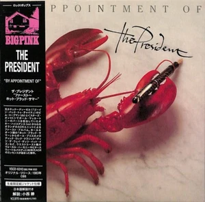 ＊PRESIDENT  By Appointment Of  [Paper Sleeve CD] - Picture 1 of 3