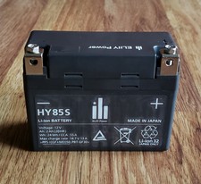 Аккумулятор hy85s аналог