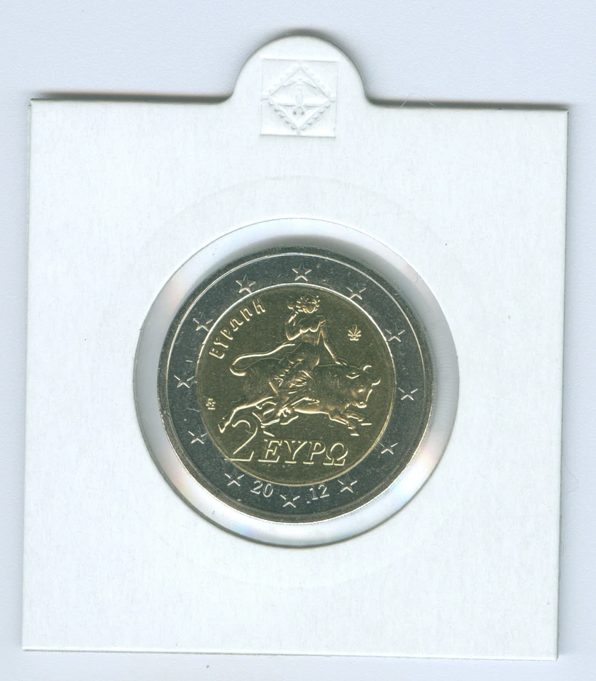 Grèce Monnaie De Cours (Choisissez Entre: 1 Cent - 2 Euros Et 2002-2025) - Photo 1/1