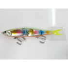 SHIMANO / Armor Joint 190F Flash Boost 190mm 50g Lure No.456