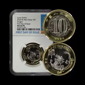 CHINA. 2024, 10 Yuan - NGC MS69 - Lunar Dragon ๐, Proof-Like, FDOI Zodiac - Picture 1 of 5