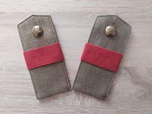 Soviet Old Military Epaulets Senior Sergeant. Army USSR. Soviet Union. # # - Picture 1 of 16