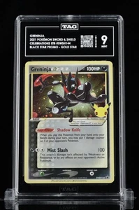 Greninja Star SWSH144 SWSH: Sword & Shield Promo Cards Holo - Picture 1 of 2