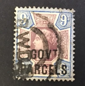 GB QV 1888 Govt Parcels 9d Dull Purple And Blue Good Used Cat £120 SGO67 - Picture 1 of 2