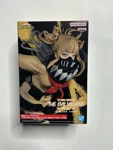 My Hero Academia The Evil Villains Plus - Himiko Toga Bandai Figure - New - Picture 1 of 7